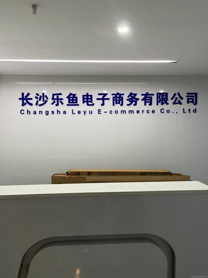 天猫运营策略：电商战场上的新机遇