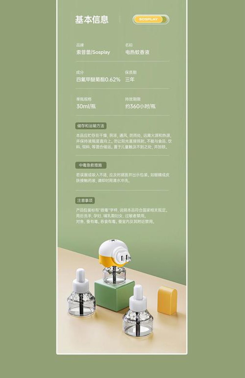 警惕网店托管陷阱，理性选择才是王道
