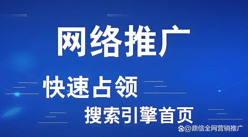 电商风潮下的网店托管趋势解读