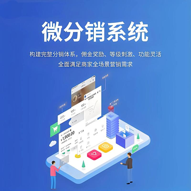 如何挑选靠谱的淘宝代运营机构?